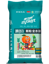 源動力微生物菌劑