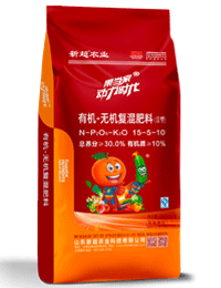 有機(jī)-無(wú)機(jī)復(fù)混肥料