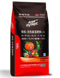 有機(jī)-無(wú)機(jī)復(fù)混肥料