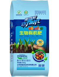 生物有機肥  有效活菌數≥0.2億/g，有機質≥40.0%